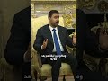 الزيدي لمديرة مكتب العربية في واشنطن ناديا البلبيسي: بعد 30/9 لا حاجة لوجود أي فصيل