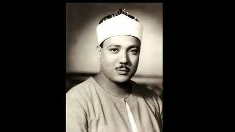 عبدالباسط عبدالصمد وَإِذَا سَأَلَكَ عِبَادِي عَنِّي فَإِنِّي قَرِيبٌ ۖ  تلاوة نادرة