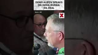 Russian Ambassador Denis Alipov speaks on India’s Russian Oil Decision! | NewsX World