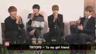 20131223 TRITOPS 내여자친구에게