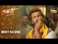 Kasturi की कौनसी बात सुनकर Satya ने बजाई सीटी? | Dabangii Mulgii Aayi Re Aayi