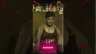 Sandakozhi Bgm S App Status