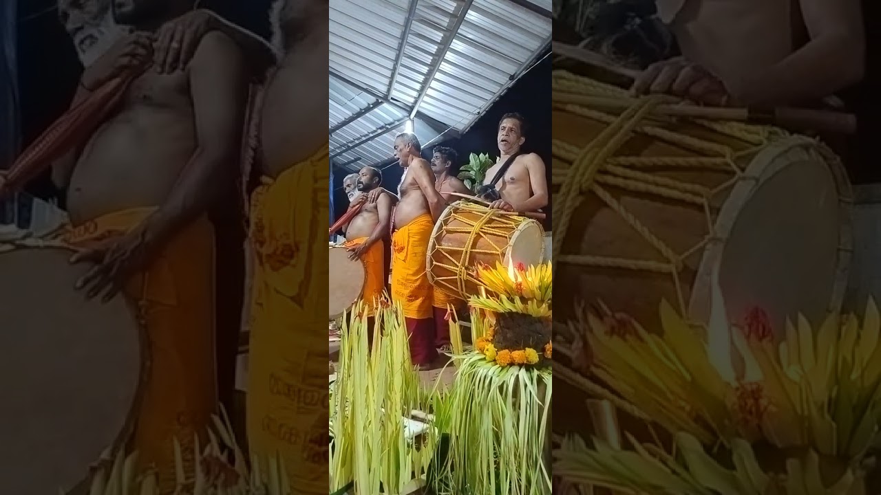 കരിംകുട്ടി ആട്ട്