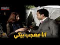 اول مقابلة لي ميشو و الظابط سارة في حفلة شوفوا ميشو عمل ايه 