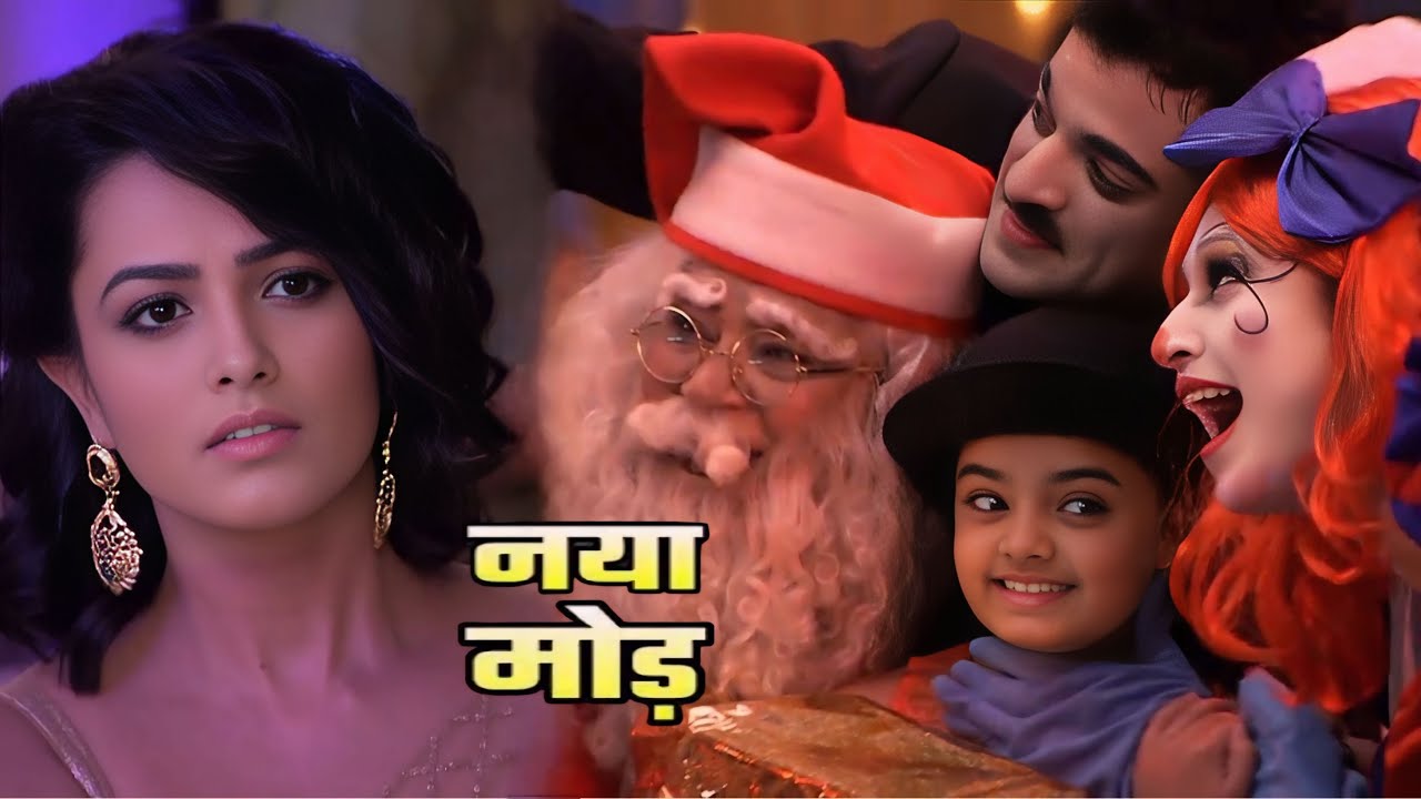 Raman ishita mile pihu se, adtiya ne dekha sach |Yeh Hai Mohabbatein| Upcoming Track 