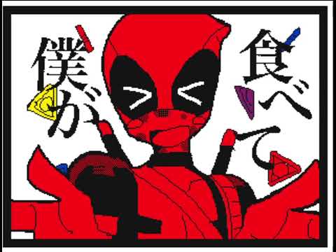 【うごメモ】サイレントエレジー