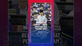 Bantuan Khas Kewangan kepada penjawat awam #belanjawan27