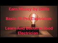 How to control one lamp with one switch learn basic to po electric work