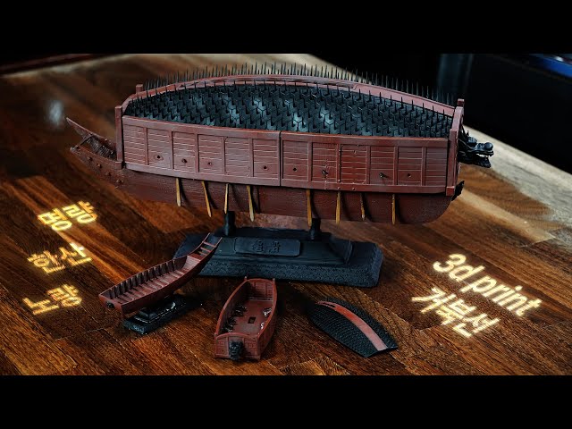 Making Turtleship - YouTube