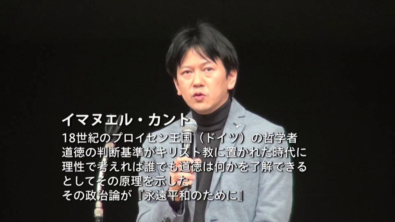 石川健治 自由と特権の距離 現代憲法理論叢書 自由と特権の距離