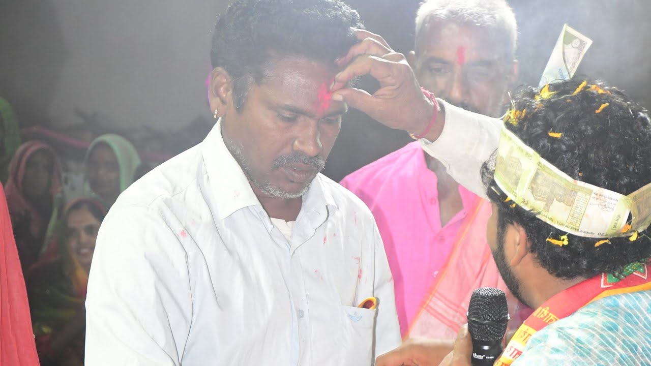 ।।धाम देव भिलट।। देवी जश भजन एक बार जरूर सुने  गायक धर्मेंद्र राजपूत