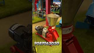 🚨 Loose feed-லிருந்து smart feedக்கு shift ஆகுங்க! -pellet making machine #shorts #reels #cattle