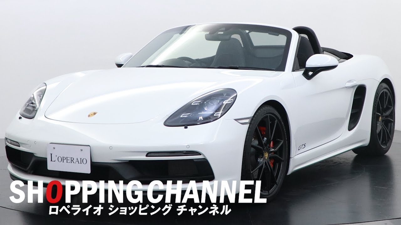 ポルシェ 981ボクスタースパイダー718ケイマン1/43ホワイト2000台限定 ポルシェ 718ボクスター GTS PDK スポーツクロノパッケージ 2020年式