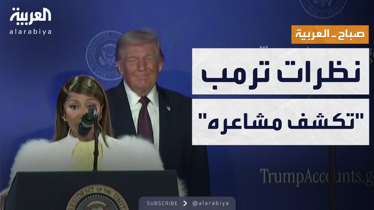 ���� ������� | ���� ��� ��� ���� ������ ���: ��� ����� ��
 - نشر قبل 6 دقيقة