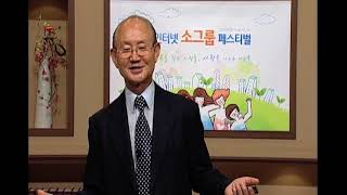 LLBN 2011소그룹 이정렬05