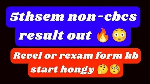 5th Sem(non-cbcs)Revel or Rexam form Start🔥|Jammu University Update | check ✅😳