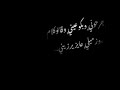 حالات واتس مهرجانات ٢٠٢٢ شاشه سوداء حمو الطيخا فاجره جرحوني وبكو عيني وقالو كلام