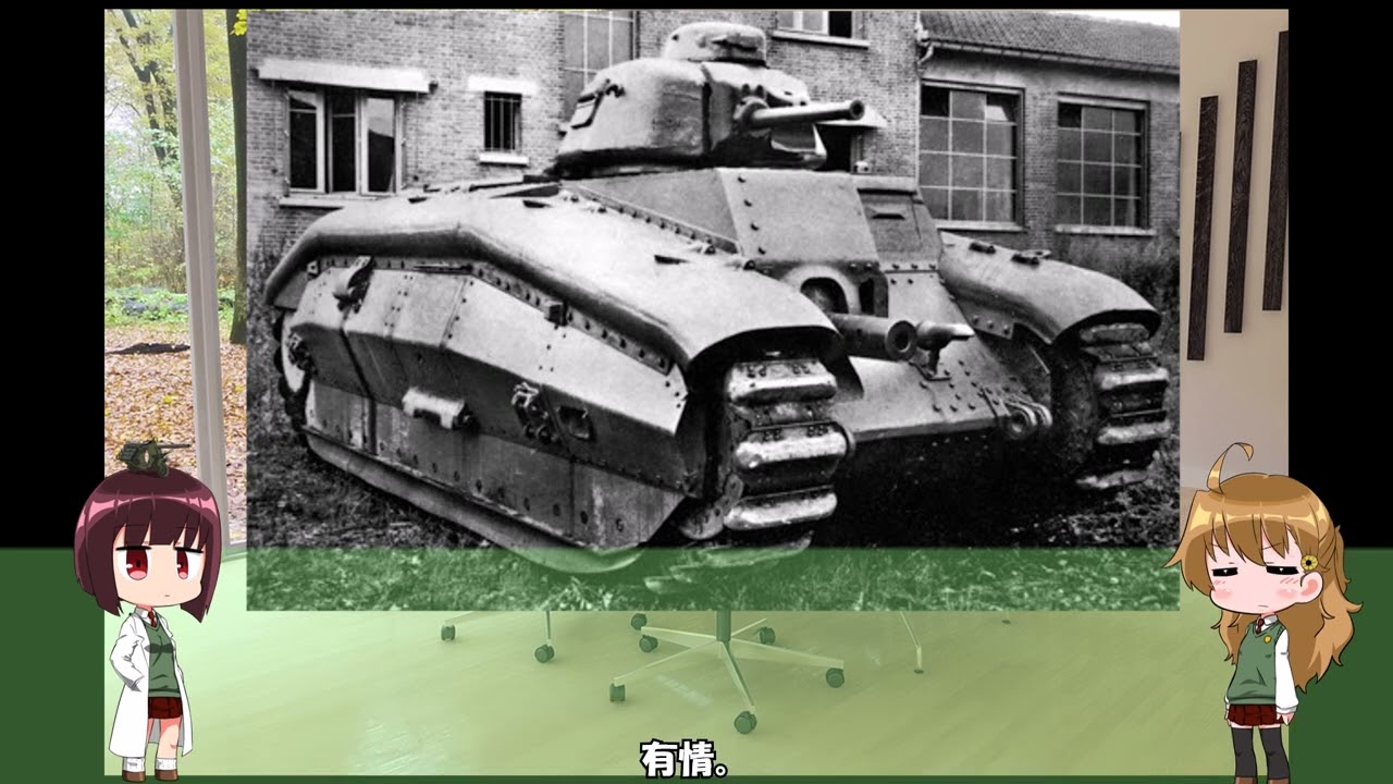 カリメル】戦争記事戦争集結玉音放送珍品貴重！ 第2次世界大戦ブックス 13