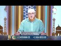 Who told you that intramuscular injection invalidate the fast #DrMuhammadSalah #hudatv
