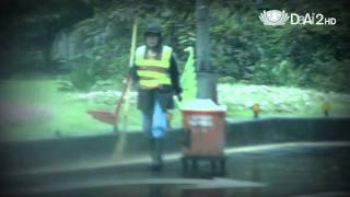 大愛電視DaAi2HD 小人物大英雄
