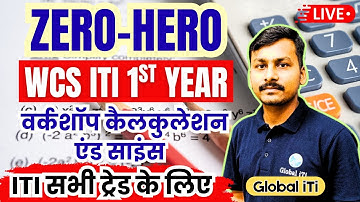 Zero to Hero Marathon Class | Workshop Calculation and Science 1st Year