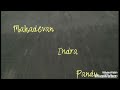 Vinnane vinnane cover song
