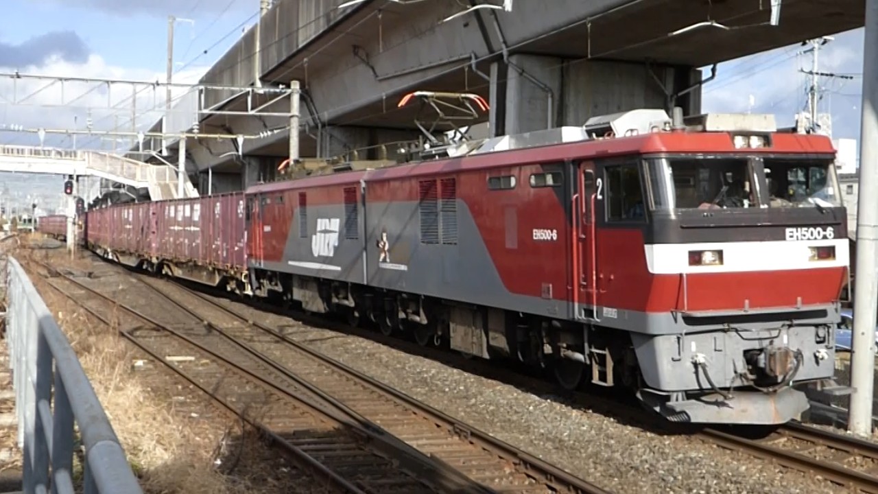 JR貨物 EH500-6 金太郎 貨物列車 東北本線 東仙台駅 - YouTube