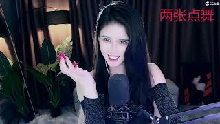 20230604-0209-酥媚儿-生活不止眼前的苟且