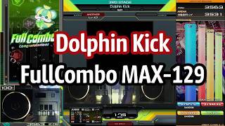 Mecca The Demos 2枚組 希少盤メロハー beatmania IIDX 33 Sparkle Shower】Dolphin Kick FullCombo MAX-129