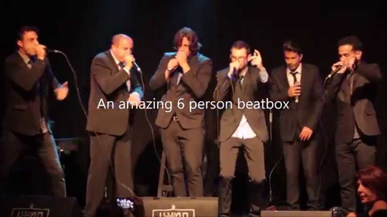 The Beatbox Element Treiler 