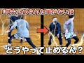 【沸くプレー】バスケ選手に１度は使ってほしい技！！