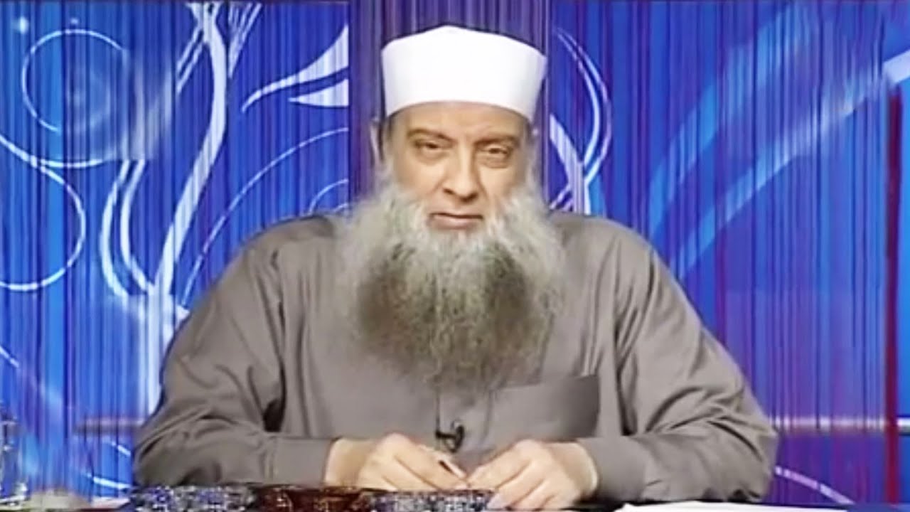 التعامل مع المرضى والوقاية من العدوى في الإسلام | للشيخ الحويني