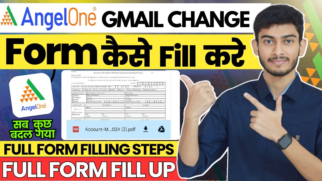 Angel One Modification Form Angel one Gmail Change Form Kaise Fill Kare | Gmail Change form Angel ...