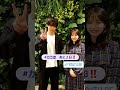 ドラマ「カラ恋」寺本莉緒&times;猪塚健太 放送まであと2日❣