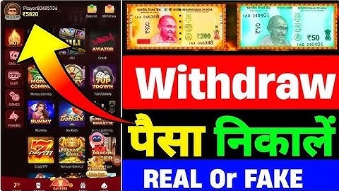 AA Game Rs.500 Gift मिले 😱 Aa game withdrawal problem solve Live | Aa Game Withdrawal Payment Proof🤑