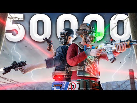 Видео: ДУО 50.000 ЧАСОВ! САМОЕ ЭПИЧНОЕ ВЫЖИВАНИЕ против ВСЕХ КЛАНОВ в Rust Раст