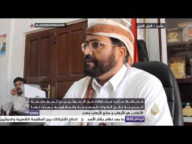 لقاء مع سلطان بن علي العرادة محافظ مأرب حول تطورات الأوضاع في اليمن