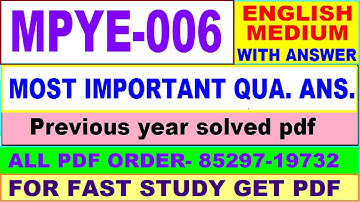 mpye 006 important questions / mpye 6 previous year question paper in English / ma Philosophy study