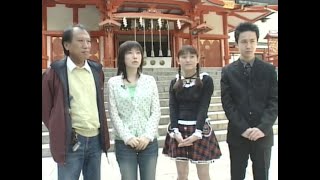 低俗霊DAYDREAM 立派な口寄屋になる方法