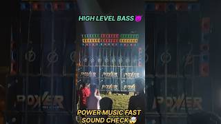 Power music Fast sound check🤯 High level Bass 😈 #powermusic #soundcheck #bassking #dj #shorts #viral