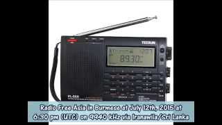 RFA in Burmese at July 12th, 2015 at 6:30 pm (UTC) on 9940 KHz