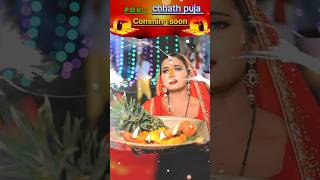 Hate Na Badariya Na Lauke Kiriniya