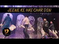 JEENE KE HAI CHAR DIN DANCE PERFORMANCE | GROOMSMEN WEDDING CHOREOGRAPHY | DANSYNC