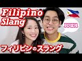 Japanese Girl Learns FILIPINO Slang!【International Couple】