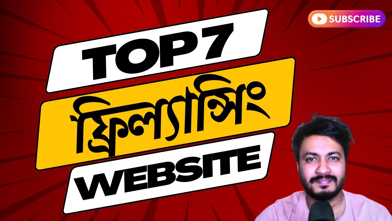 Best Freelance Websites to Earn Money | Remote Job from Bangladesh ...