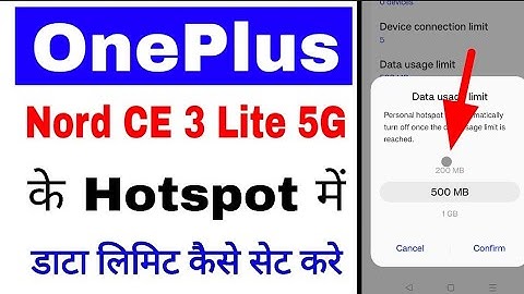 Oneplus nord ce 3 lite 5g phone ke hotspot me data limit set kaise kare।set hotspot data usage limit