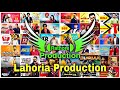 BEST PUNJABI SONG 2021DHOL REMIX LAHORIA PRODUCTION. Mp3 Song