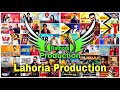 Best punjabi song 2021 dhol remix ft lahoria production  dj remix 2021