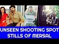 Mersal  unseen shooting spot stills of mersal  vijay  samantha  kajalaggarwal  nithyamenon
