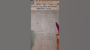 MATHS. INEQUALITIES PUNJAB CLASS 9 EX.7.3 Q 2 (i),(ii) 2021-22 NEW